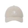 Verstellbare Baseballkappe mit Riemenverschluss „Beige“