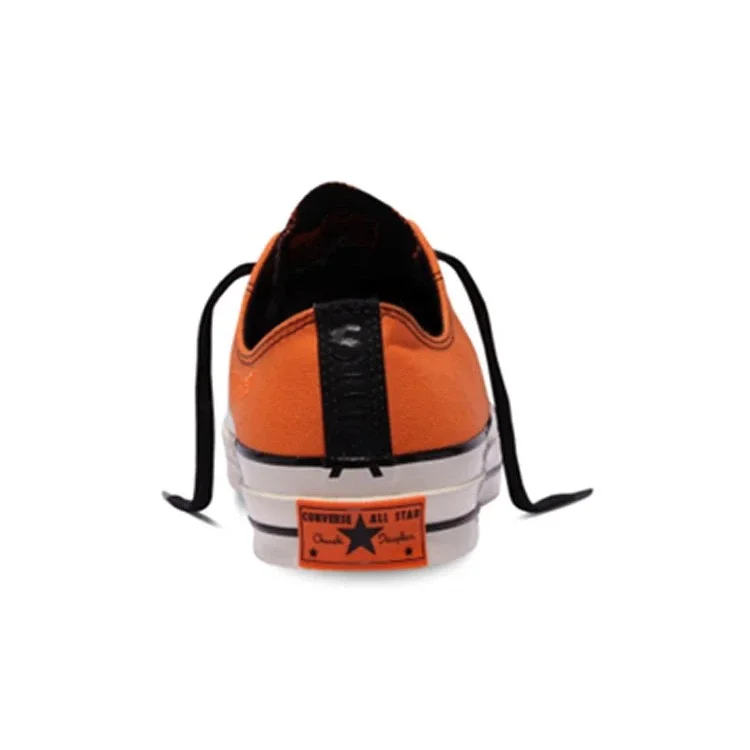 Vince Staples x Chuck 70 Ox „Big Fish Theory“ Vince Staples x Chuck 70 Ox „Big Fish Theory“