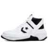 Weapon CX Mid „White Black“