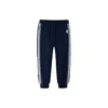Woven Pants Asia-Größen „Navy White“